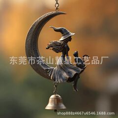女巫月亮黑猫铃Spellbinding Witch & Black Cat Moon Bell Charm