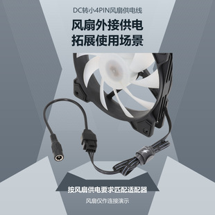 DC5521�DС4PIN�L���Դ����X�C���L������m������늾�����5525