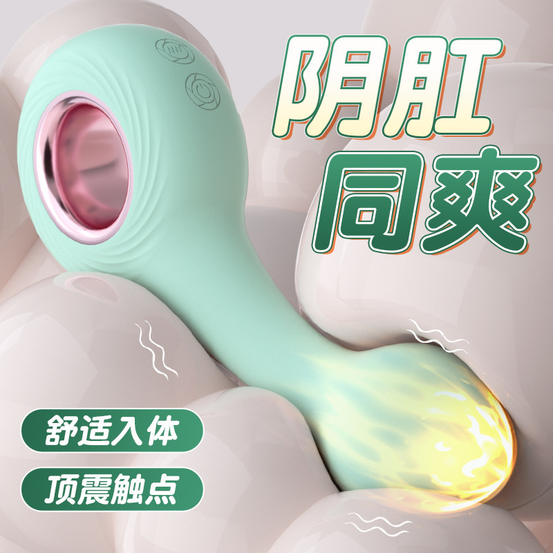 Barras de masaje de retraso de Zhengxin, varillas de vibración, tampones anal eléctricos, productos sexuales para adultos, 120 / caja image 2