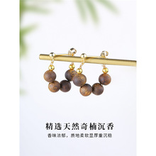 ��骳�����hŮ���L�͹Ś��|��������ľ�|��ľ����ʽ�Y��