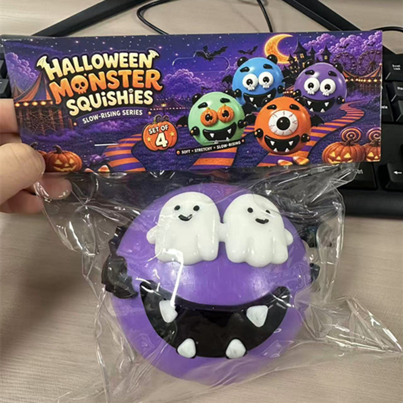 10cm halloween face changing [purple]