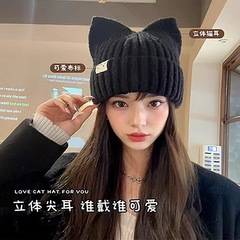女性秋冬包頭ニット帽かわいい日系猫耳帽保温耳保護ニット毛糸帽