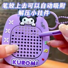 �Ԍm������鮋�������J�P��߃�ͯ��ע��Ӗ���L����Ů��3