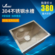 304���P�ˮ�ۼ���ϴ��؆���̨����N���β�ϴ�˳ؿ羳���ڶ���