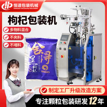 ����w��ȫ�ԄӰ��b�Cе �ຣ����轰��b�C �������b���ϰ��b�C