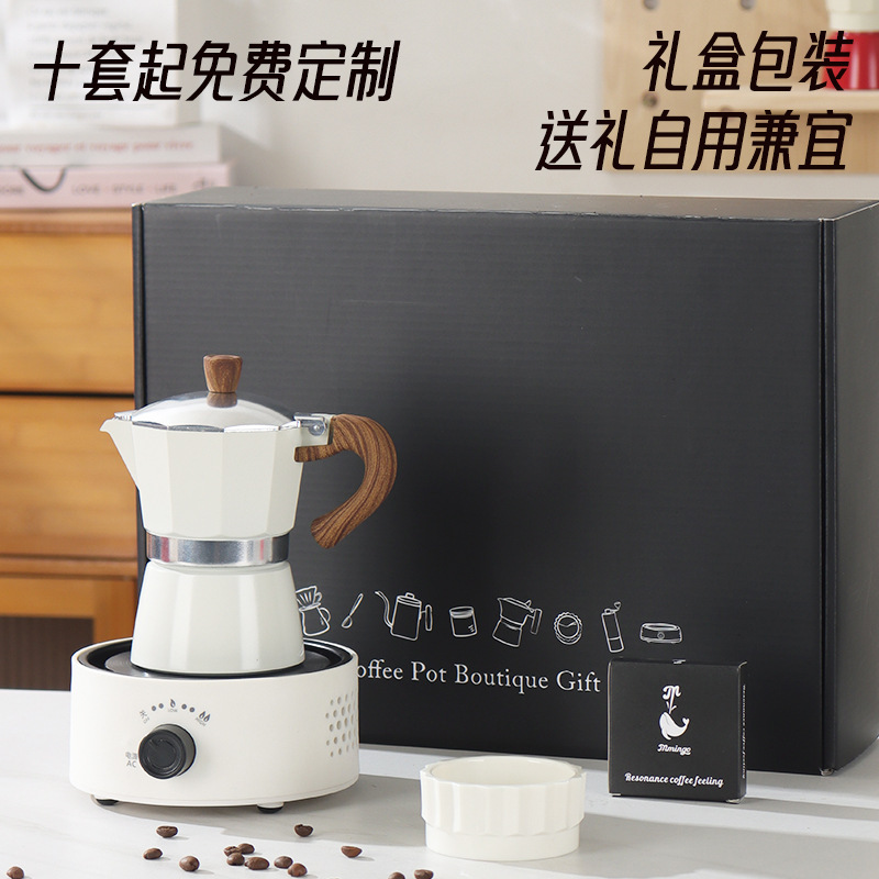 New Model Moka Pot Italian Coffee Extraction Portable Aluminum Coffee Pot Office Gift Box Set New Model Moka Pot Italian Coffee Extraction Portable Aluminum Coffee Pot Office Gift Box Set