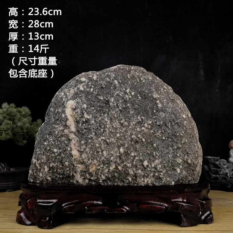 天然泰山原石专营奇石摆件客厅玄关办公室靠山石正宗青石石敢当|undefined