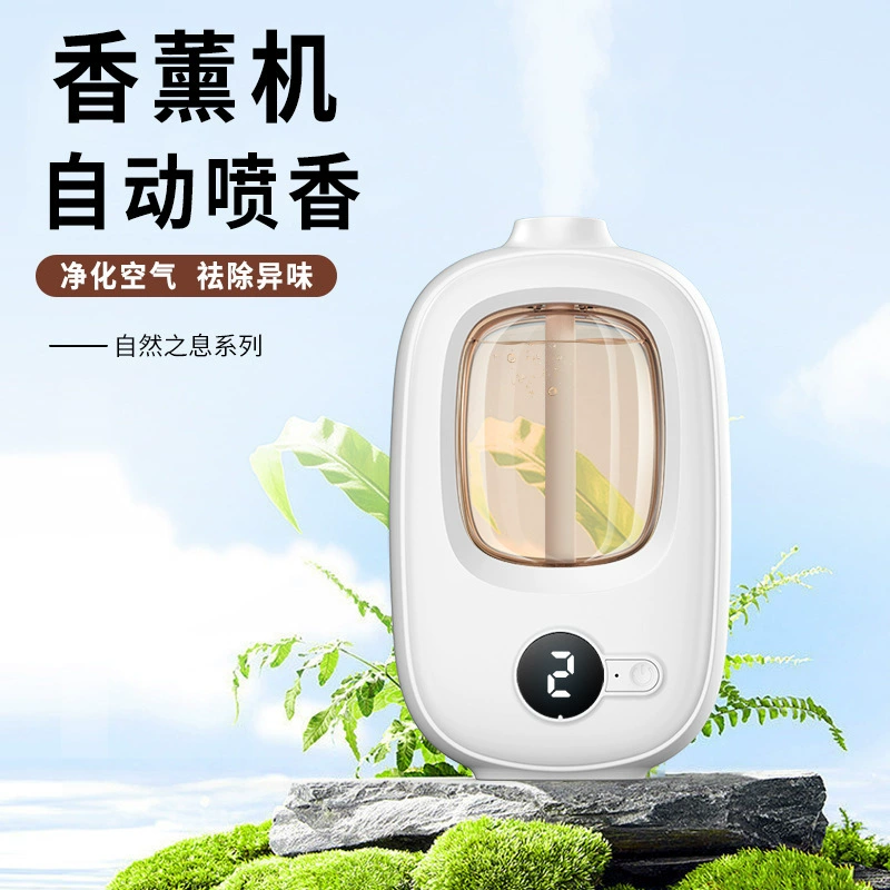 Ароматическая машина автоматическая аэрозольная машина для домашнего бизнеса спальня отель ароматизированная машина для расширения туалета дезодорант остается через границу