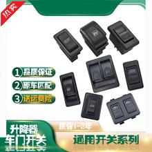 ͨ�����������_�P���_ ��ʽ ����ƽ�Ͱ��I�o���b܇�����