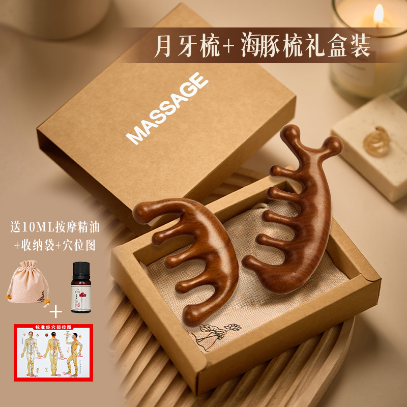 檀木櫛頭部経絡櫛頭治療点穴掻き頭皮マッサージ器鹿角五爪掻き鼻木製櫛