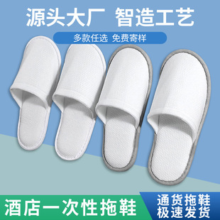 �Ǽ��Ƶ�һ������Ь �e�^���ތ�����Ь ����Ժ������Ь���� �� ��