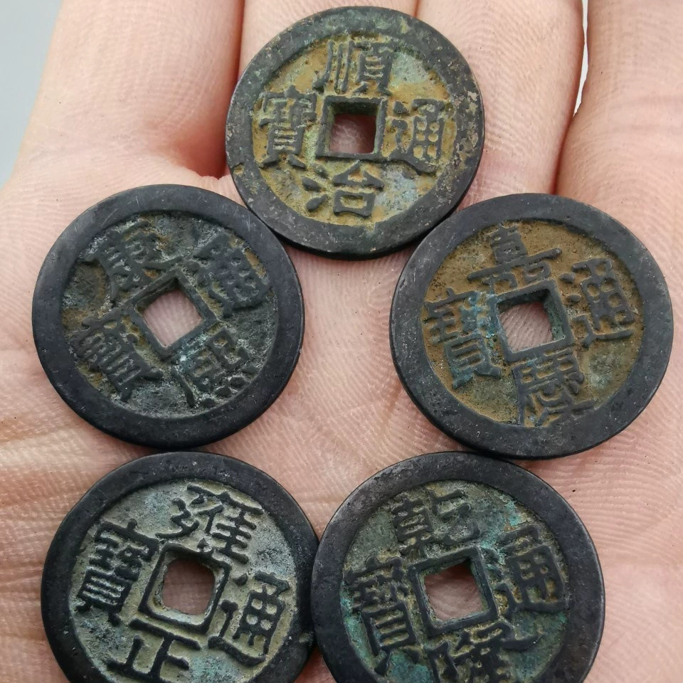 Antique Style Qing Dynasty Five Emperor Copper Coins Yongzheng Qianlong Five Emperor Money Kangxi Tongbao Crafts Wholesale Collection Brass
