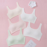 奥美芬无缝发育期内衣少女学生防走光二三阶段背心款打底文胸内衣