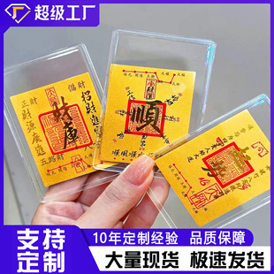 ���L�w2026�R��ԭ��ؔ���֙C�N��·ؔ���Ƭ�o�����N�������YƷ