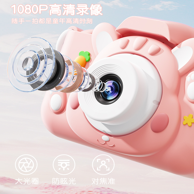 Juguetes de cámara para niños, foto, impresión de alta calidad, grabación de video, cámara de regalo de cumpleaños para bebés