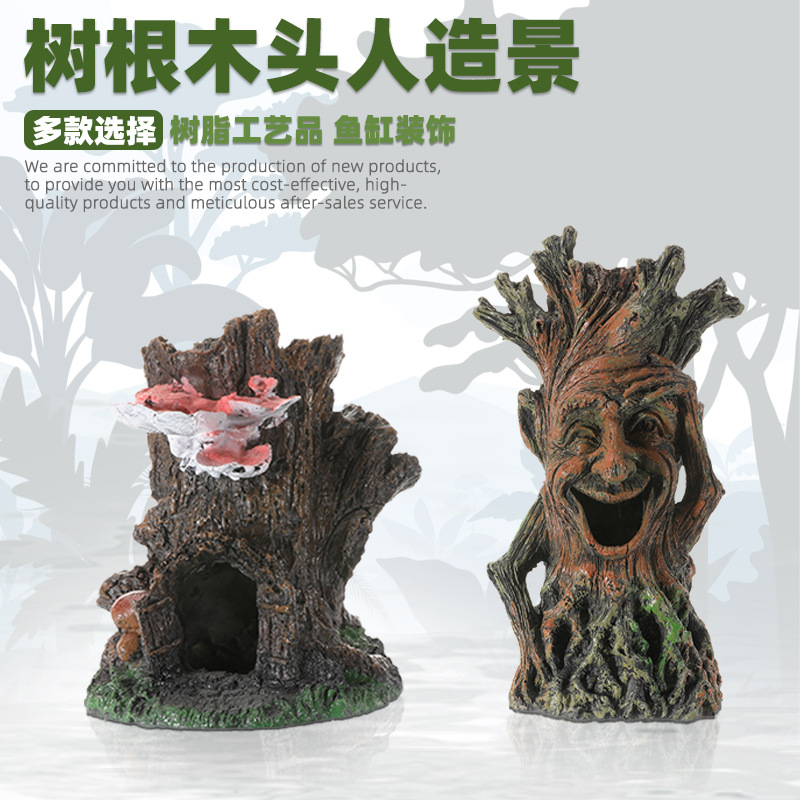 Decoración de paisajismo de peceras, raíces de árboles, corteza de árboles, agujeros de árboles, agujeros de refugio, peces y camarones, descansos, casas de refugio, desove, cría, fábrica de madera hundida