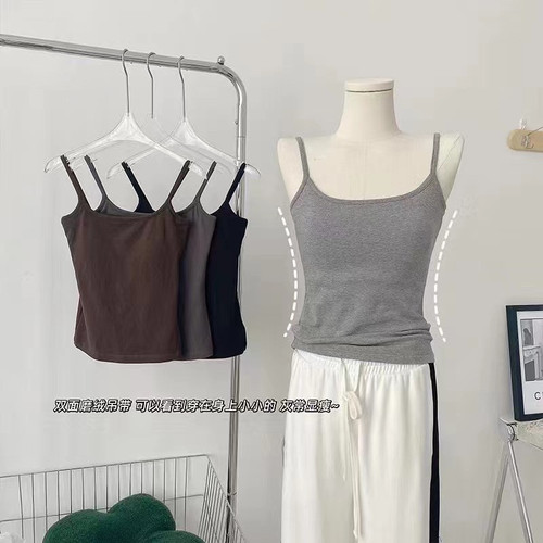 Cozy winter warm seamless camisole with built-in cups, versatile innerwear, Korean style slim fit base top for women