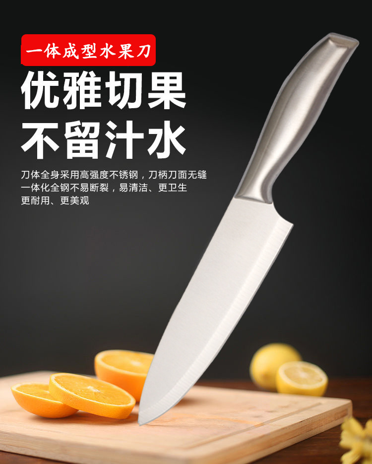 详情图_1