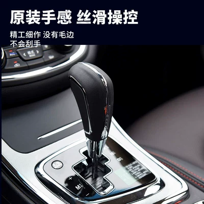 applicable to 2015-2017: Cab and accessories