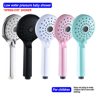 Cross-border New Product Japan South Korea Europe and America Color Hand-held Supercharged Shower Women Shower Head Set Women's Shower Head