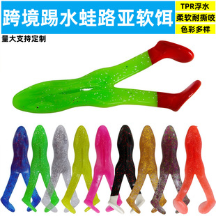 �羳��ˮϵ��ˮ��9��8.5cm�L����Tβ·���DTPR���|��~·���~�D