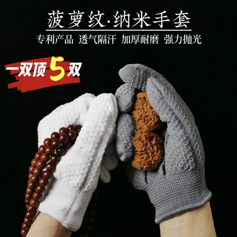 bf0b79f9b7f3c5fc9a849723d2c45d