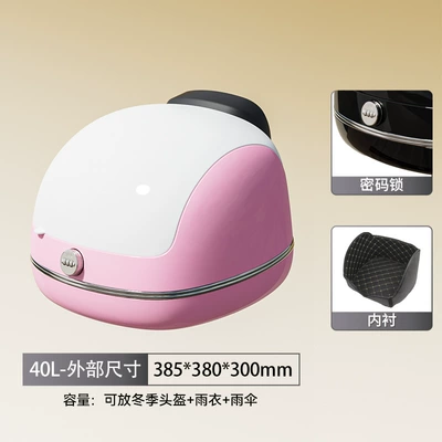 Motorcycle trunk – Tail Box Tool Box - pink-and-white-password-lock
