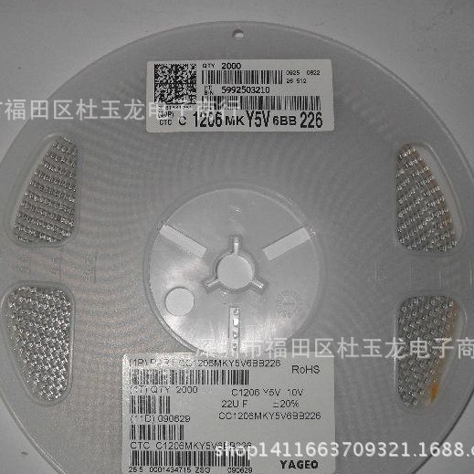 原装国巨贴片电容CC1206KKX7R0BB104 1206 100NF 100V 3216