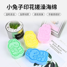 Сӡ躣d ոкܺ|ܛā͔D躣d