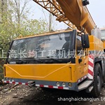 汽车吊300吨 利波海尔吊车 大型吊车300吨 进口吊车无手续出口