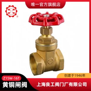 �Ϻ������S�~�l�y Z15W-16T�z���l�y �����i�]�l�y  �S�~�z���l�y