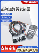 ɰlȦעģ߼ӟȦ220VJ/KМؾP늼ӟȦ