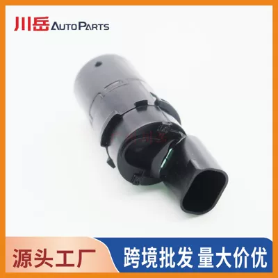 9677782977 is suitable for Peugeot Citroen reversing radar probe/electric eye sensor 9664027977 (Park radarı) - suitable-color
