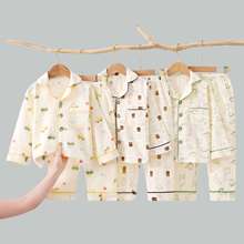 25¿ͯļҾӷŮдͯLLѝbIb