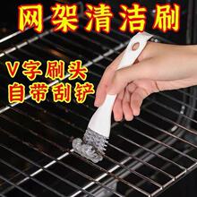 �B�\ˢ�๦�ܼ��ÏN���t��ˮ��̨������ȥ�ۿp϶ˢ�����W���坍ˢ