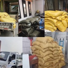 纯松木生物质颗粒燃料耐烧高热值锅炉颗粒炉燃料环保家用落叶松
