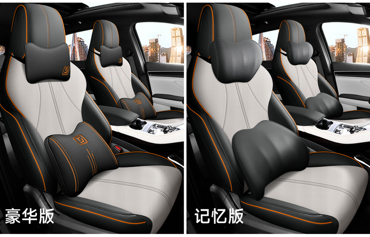 25 Models of Car Seat Covers Specifically for Song Plus Smart Driving Edition, All-Season Full Coverage Seat Covers, Honor Dmi/Ev Seat Cushions