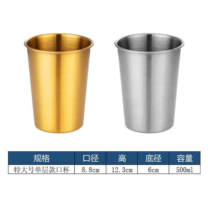 Taza de cerveza coreana de acero inoxidable barbacoa 304 taza de agua de doble capa taza antiescaldadura para niños taza de café con letras