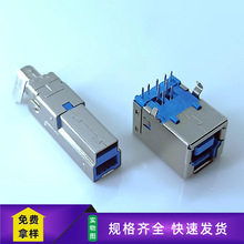 USB3.0B��ĸ���w����ʽ���^B��90�Ȳ��ĸ������ʽ�����A��ӡ�C�^