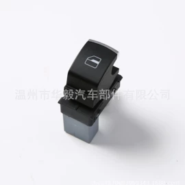 车身及附件;驾驶室及配件;中控锁