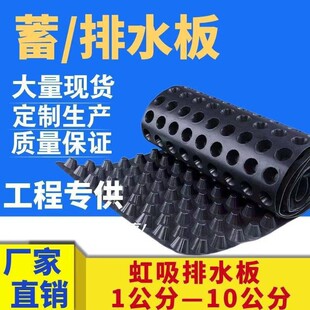 ܇��픰�G����ˮ��1����&mdash;10������ˮ�尼͹��������ˮ����ˮ��