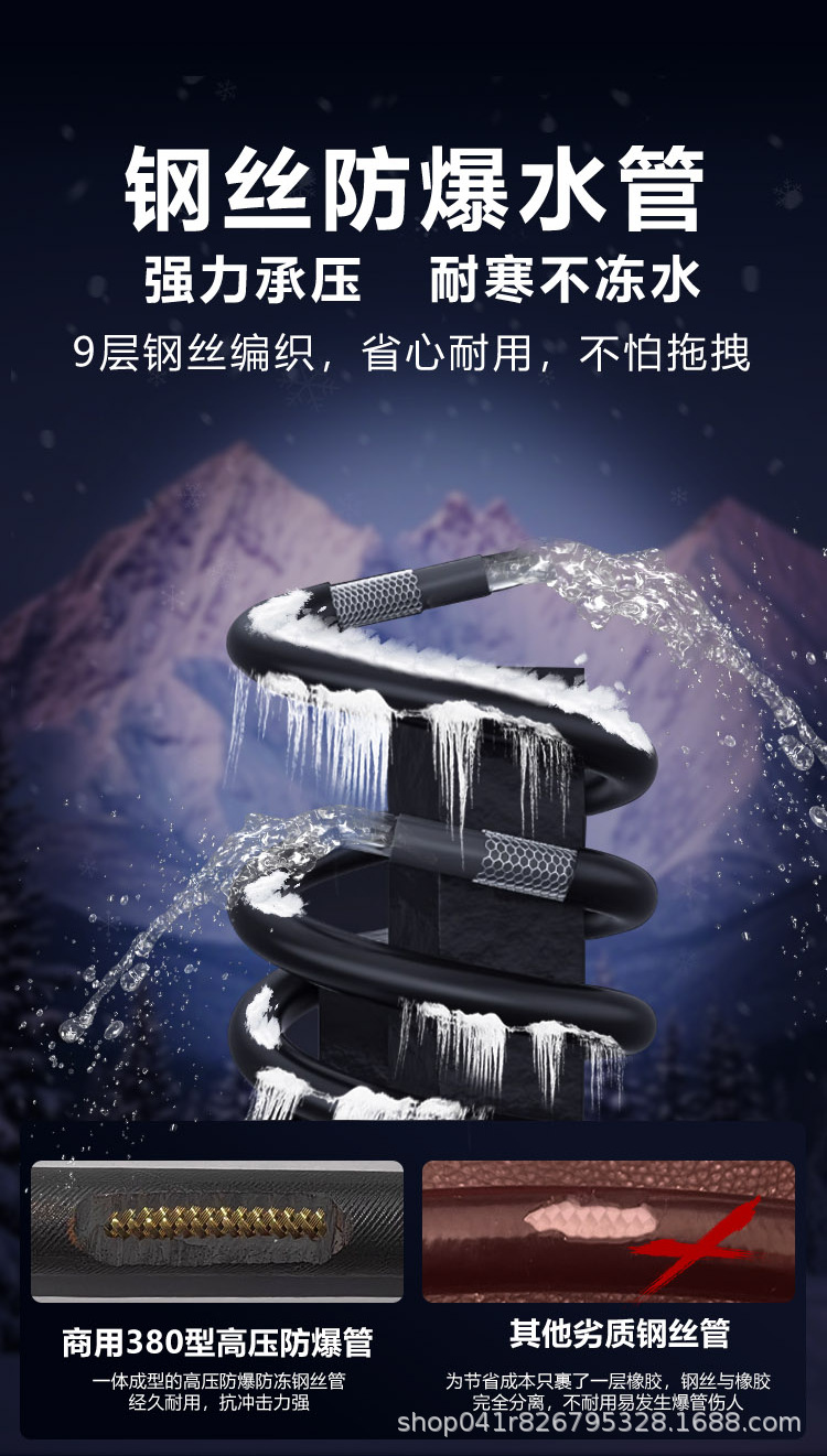 Commercial car washing machine 380 type 220v car washing shop farm high-power ultra-high pressure cleaning machine water gun grab water pump