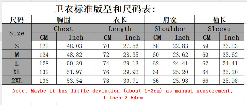 欧美跨境2025春秋季个性刺绣连帽开衫休闲宽松复古卫衣外套|undefined