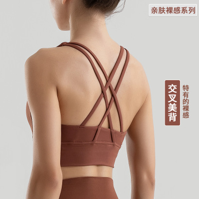 Two-sided Brushed overlapping Beautiful back motion Underwear Elastic force Shockproof Gather yoga motion Bras Bodybuilding vest