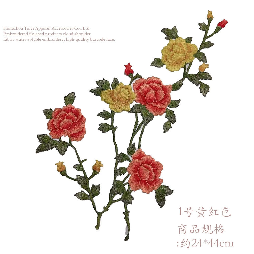 Многоцветный цветок пиона легкая ткань без клея для ручного шитья