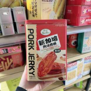 �϶��¼����Lζ�⸬90g�F���b��l�i�����؛����Y��ϲ䁰��ֶY