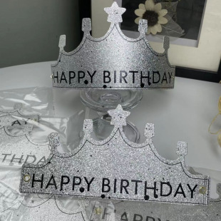 Internet Celebrated 2024 New Birthday Frosted Folding Birthday Party Adult Children Independent Year Old Packing Cake Hat