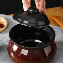江西瓦罐煨汤小瓦罐商用带盖小土罐陶瓷隔水小炖盅家用油罐调料罐