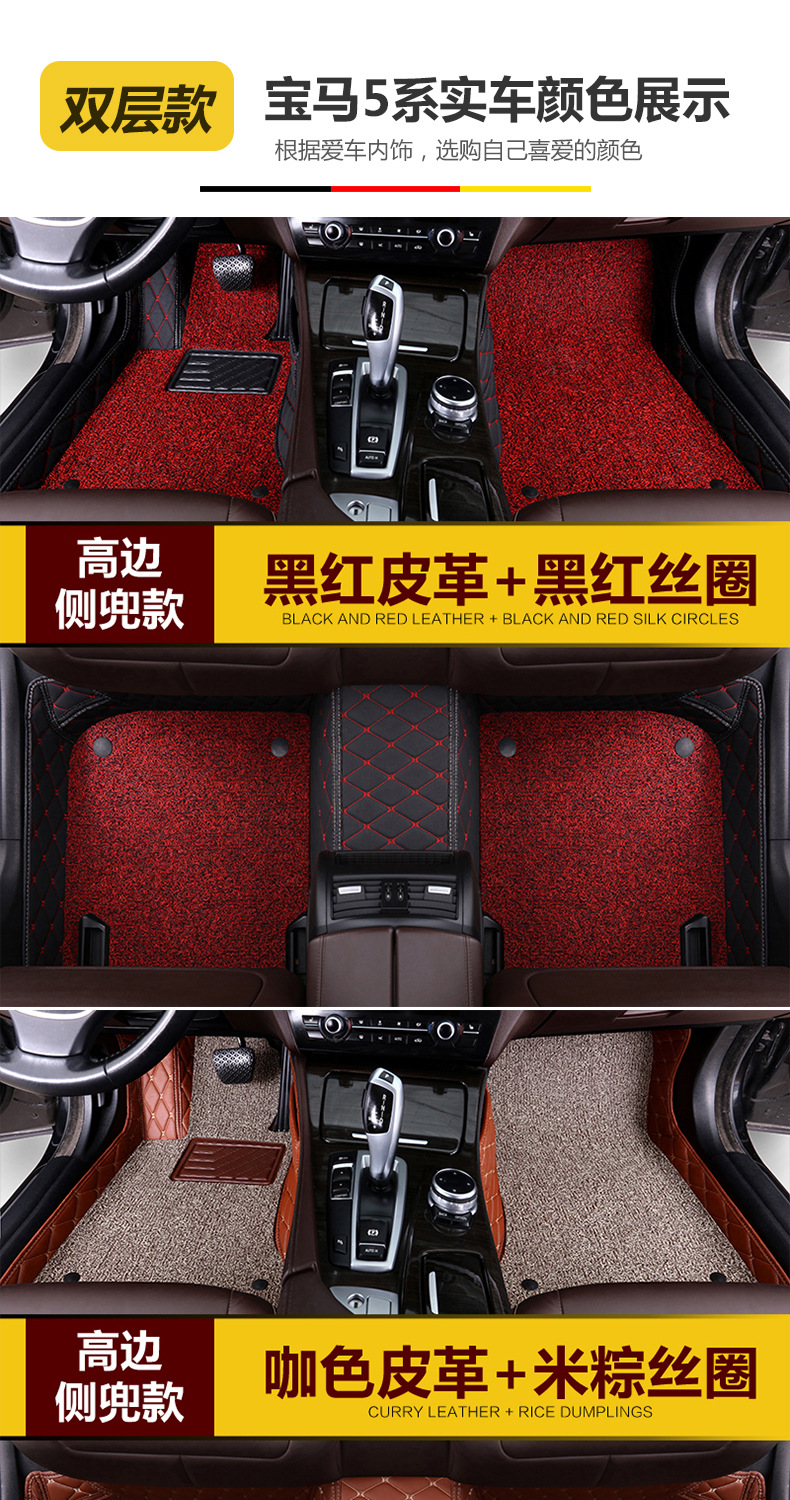 Dedicated to Changan cs75plus cs35 cs15 cs55 Yidong xt unit full surround car mat