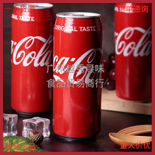 日本可口可乐500ml铝罐限量收藏版碳酸饮料网红夏季休闲汽水饮品